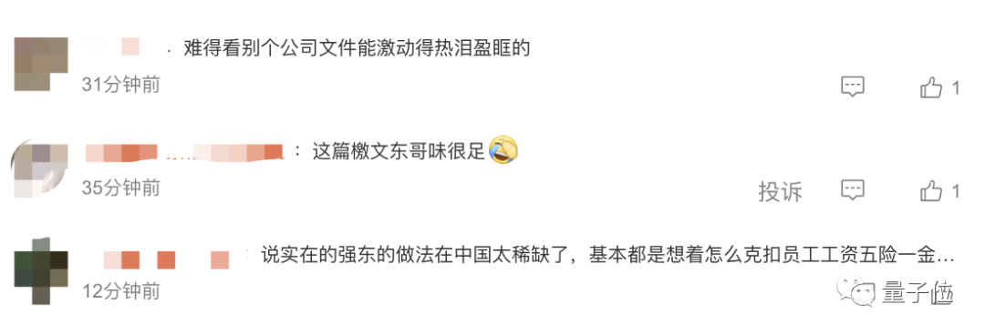 7e1be51ca21af75a77cda7df54b9101c.png