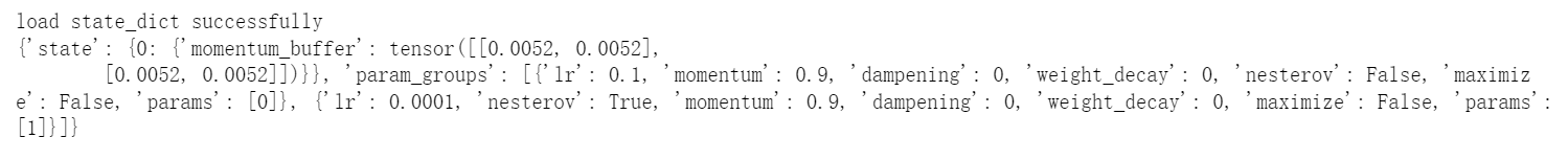 image-20220915124919956