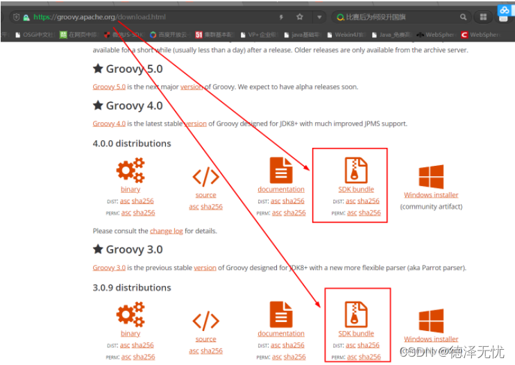 Groovy环境搭建教程-Linux与Windows-CSDN博客