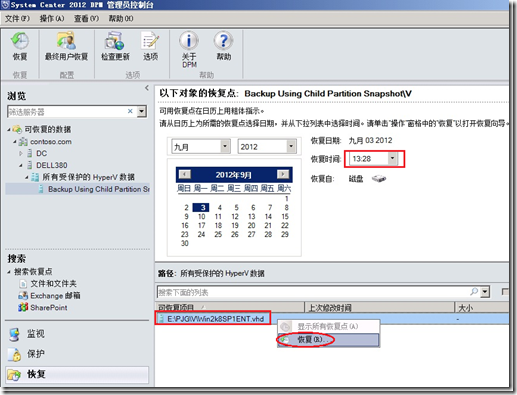 clip_image031