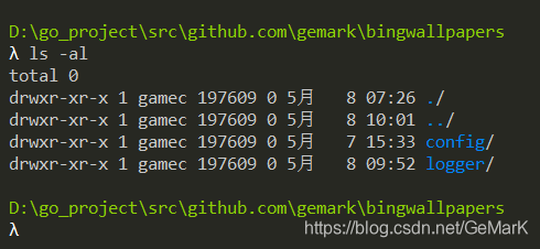 自定义包目录结构