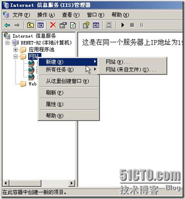 wps_clip_image-451