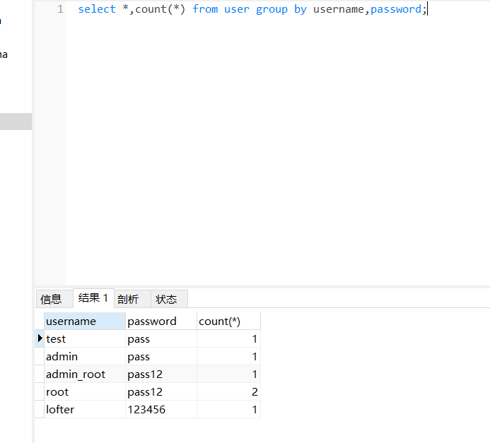 image-20211115194047585