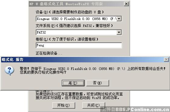 1216485913706.jpg