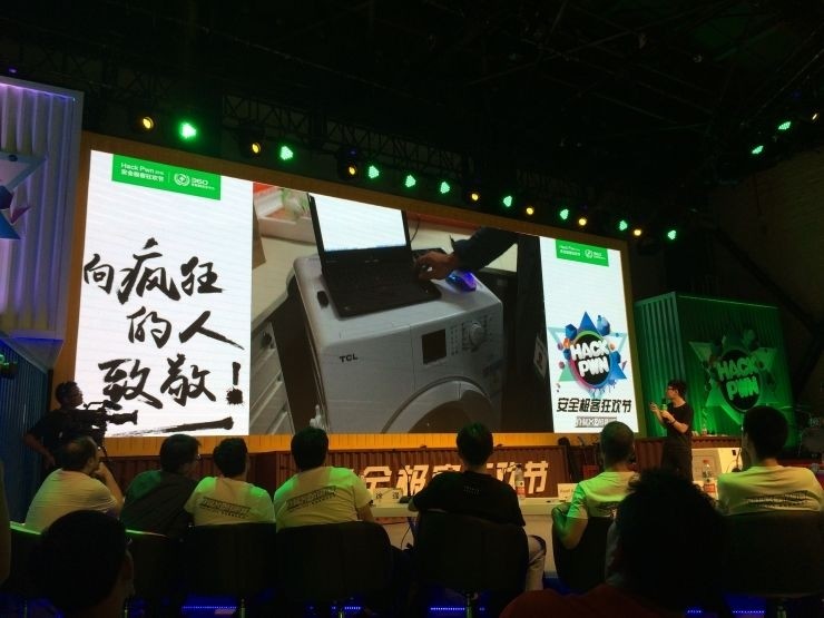 黑客告诉你，315晚会上的智能产品是怎样被黑的 | 硬创公开课