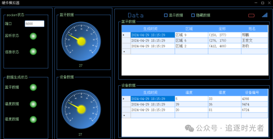 b136dfeb05704899afcd243cb062323a.png