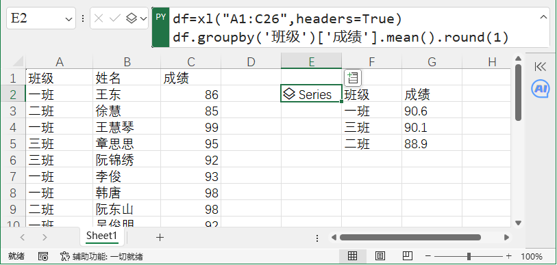9ccea06a02ea0dae8695cd78ca160d7e.png