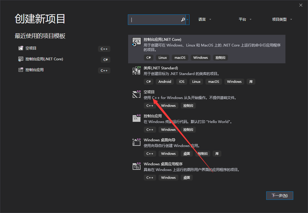 18722523-f60e4cc903b2b807.png