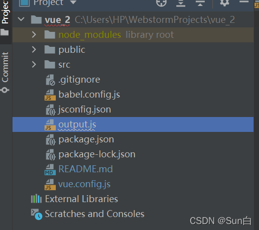 vue的默认配置文件