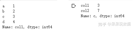 017da10e332d6eef927036859d09802c.png
