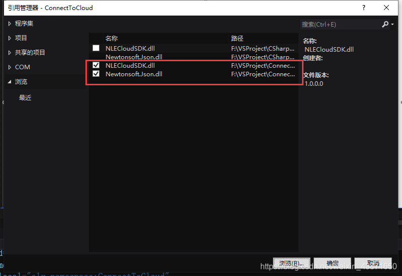 在这里插入图片描述 https://i-blog.csdnimg.cn/blog_migrate/b431e13eedaa6151bb017664fe93711f.png