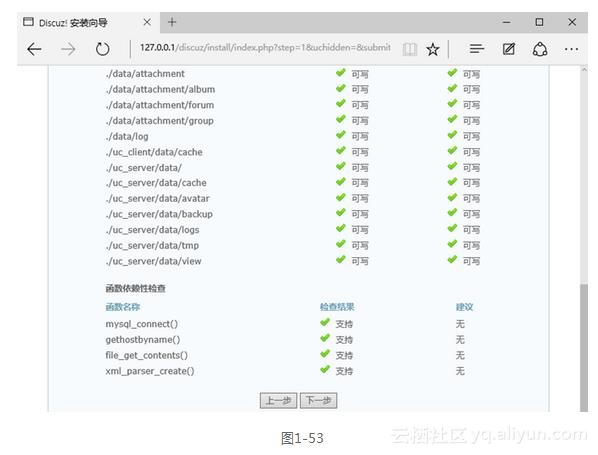 a788c2f2193efb609bfbb745e1447eff04d9727a