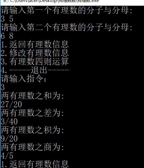 1234123-20180309152639038-497465977.png