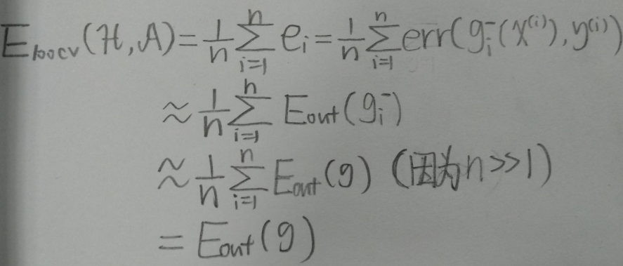 669611-20180725210219880-869013640.png