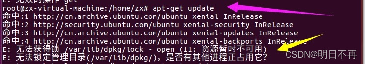 watermark,type_d3F5LXplbmhlaQ,shadow_50,text_Q1NETkDmmI7ml6XkuI3lho0,size_20,color_FFFFFF,t_70,g_se,x_16