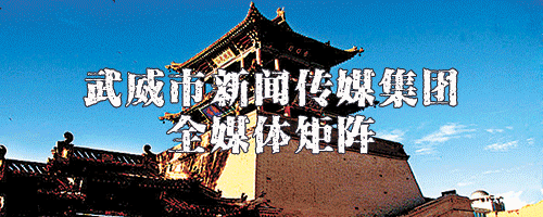 mindray监护仪怎么看mindray心电监护仪使用说明_民勤县人民医院外科大楼投入使用_https://www.jmylbn.com_新闻资讯_第10张