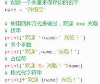cbc7e4e5a1962657e57f25e333dc7643.png