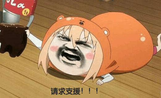 文件夹