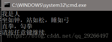这里写图片描述