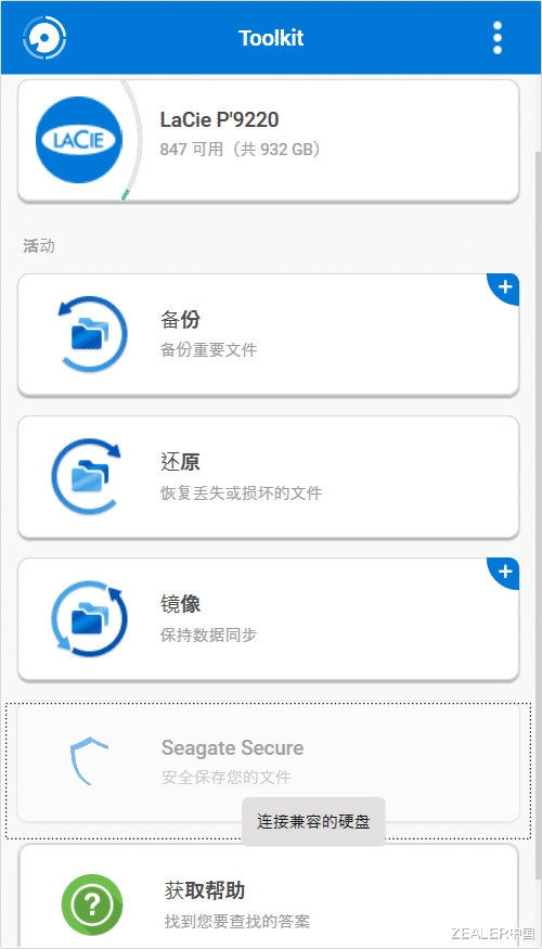 9ae08d01c9a2dfe3e0b9ae007dbc6b14.png