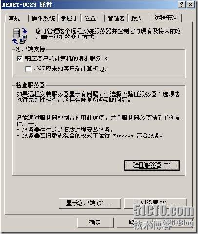 clip_p_w_picpath070[4]