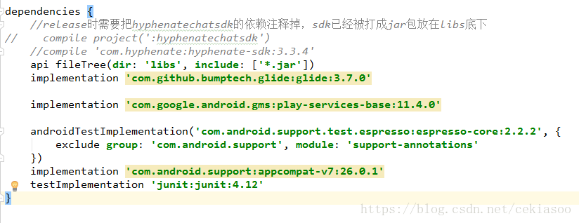 运行结果截图