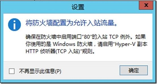 clip_p_w_picpath016