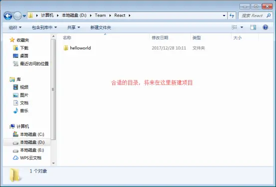13908708-d0fe786f31b6c16d.png