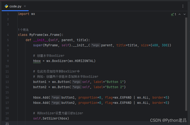 wxPython BoxSizer 创建水平BoxSizer 创建垂直BoxSizer 设置控件的布局参数 嵌套BoxSizer——《跟老吕学 ...