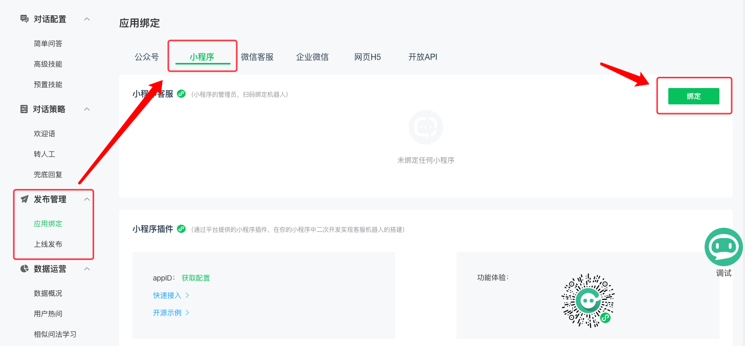 bd603202307251534154428.png https://i-blog.csdnimg.cn/blog_migrate/b44801c3008f138847ff68335162ade3.png