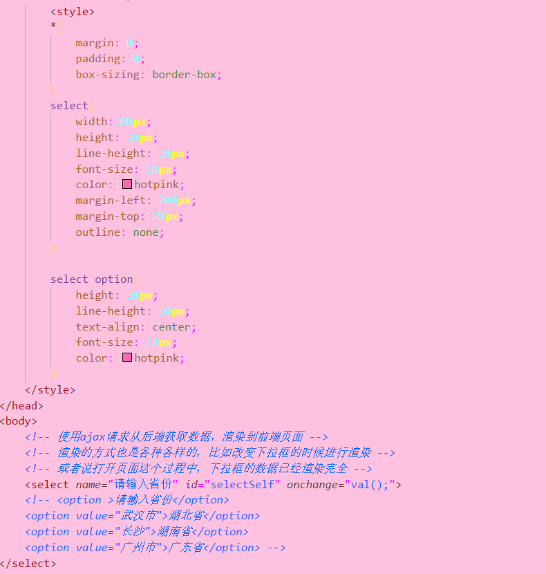 1037363-20180629184449409-459888755.png