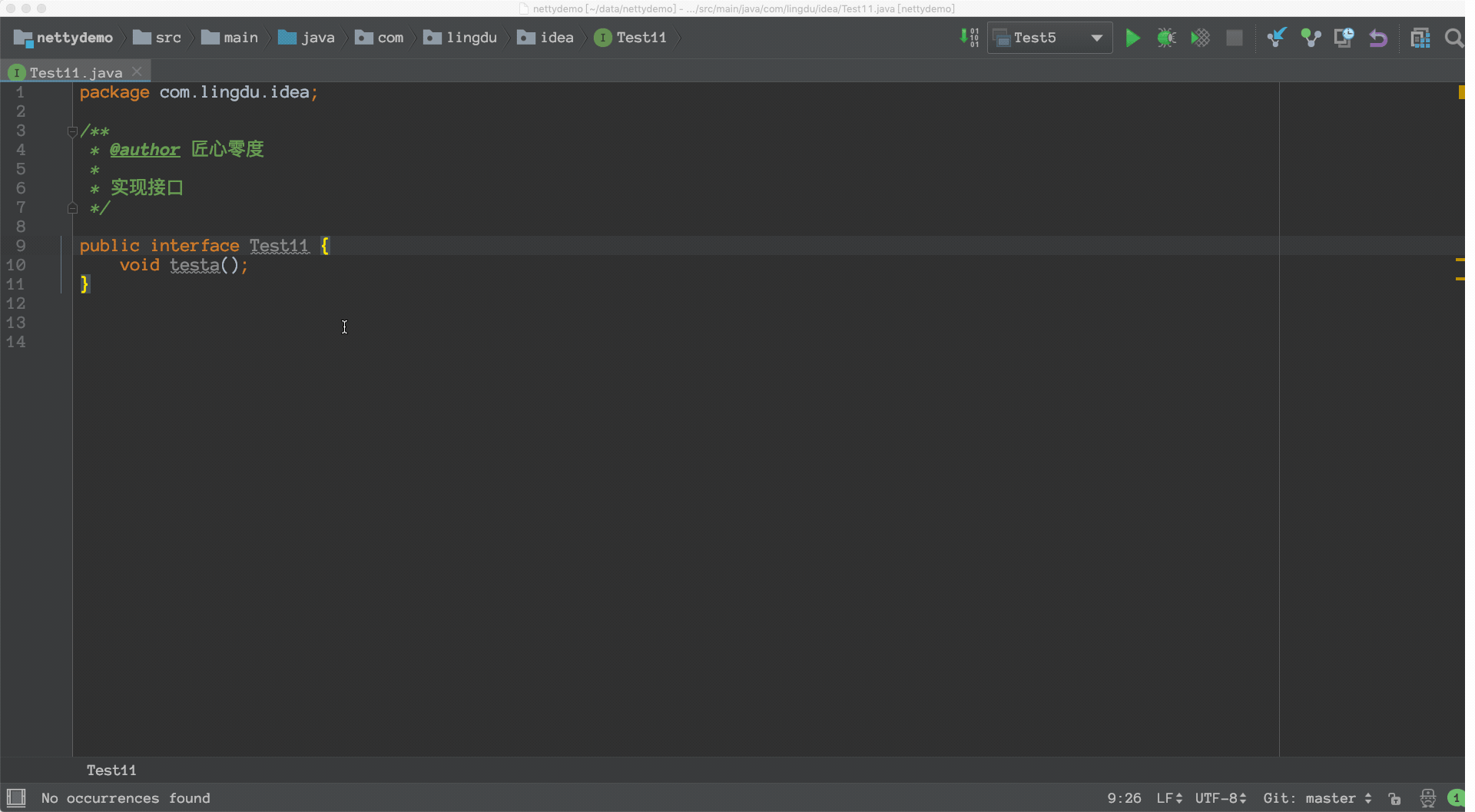 Idea万能快捷键，你不知道的17个实用技巧
