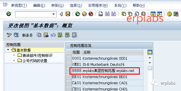 bf596ea3aed346c37c0e305e16d14db2.png