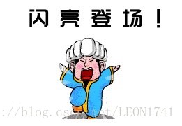 这里写图片描述