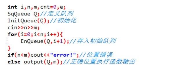 1232041-20180407212612660-1707759676.png