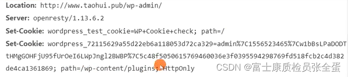 HTTP cookie格式与约束_请求头设置cookie-CSDN博客