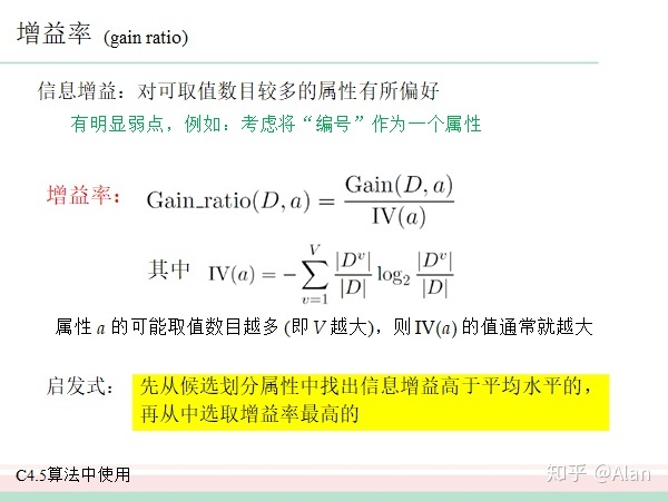 293a10933cd812146c5d9b866b291107.png