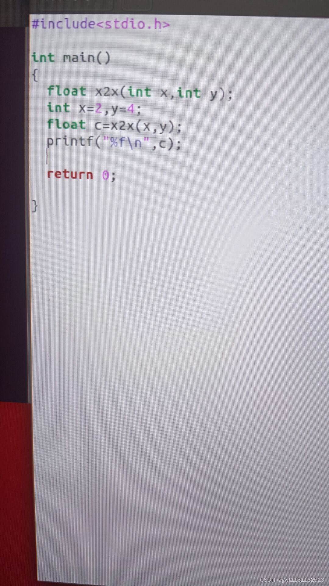 请添加图片描述