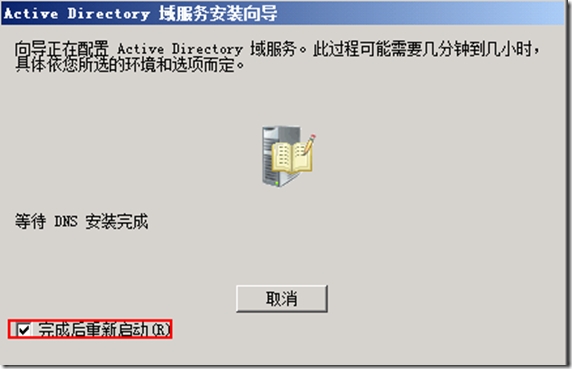 clip_image013