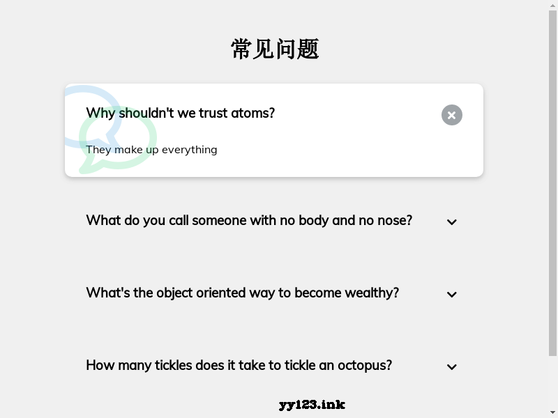 1627884920.png