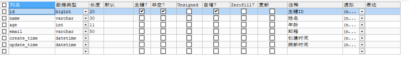 image-20210222180344722