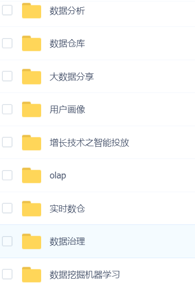 466f8b22d948a502d857197b8aea6794.png