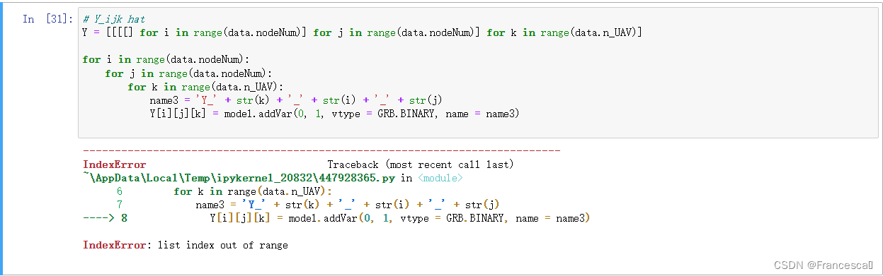 python三维数组及索引_python三维矩阵索引-CSDN博客
