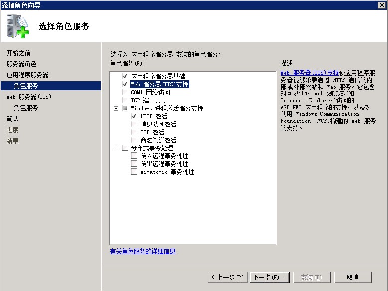 2010032911233689.jpg