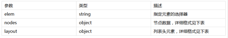 clipboard.png
