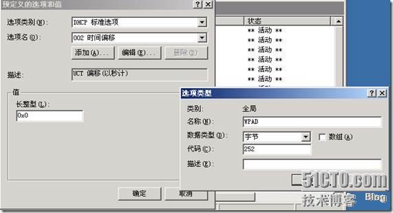clip_image018