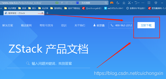 在这里插入图片描述 https://i-blog.csdnimg.cn/blog_migrate/b466ac4f20226a885d544e2afee8595d.png