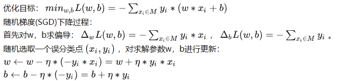 image-20230316092020982