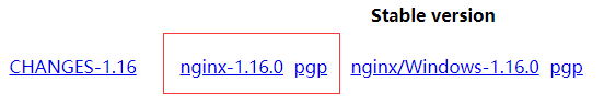 nginx下载