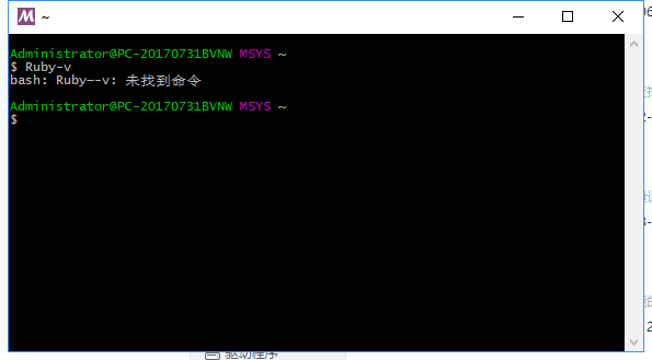 ruby语言+Devkit 工具_ruby_weixin_33778778-华为开发者空间
